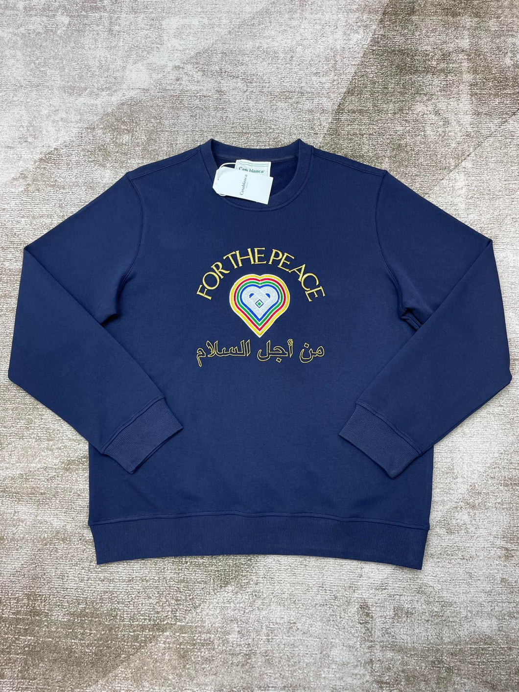 020 Sweatshirt