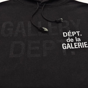 Gallerty double logo hoodie