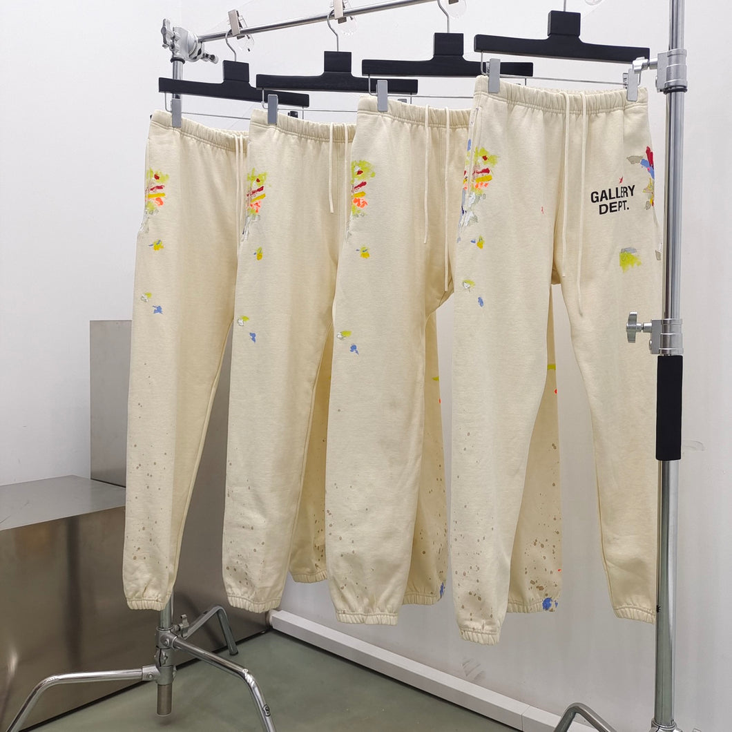 Gallery cream joggers 23