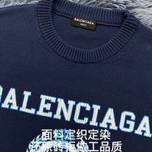Load image into Gallery viewer, BB college navy sweater
