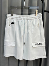 Load image into Gallery viewer, 3173
