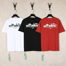 Load image into Gallery viewer, S-XL P60
