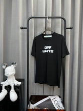 Load image into Gallery viewer, 8812
