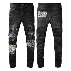 Amiri 864