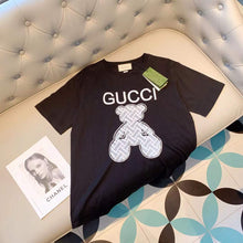 Load image into Gallery viewer, GU 2022-14
