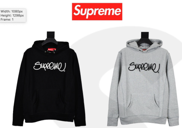 Supreme script hoodie