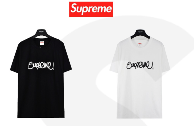 Supreme script shirt