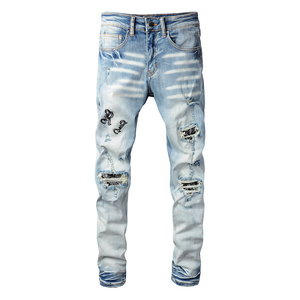 Amiri script word denim