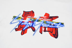 Supreme fall winter 2022