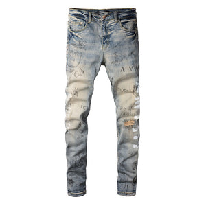 Amiri 869