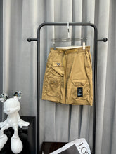 Load image into Gallery viewer, 70081
