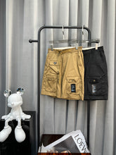 Load image into Gallery viewer, 70081
