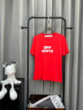 Load image into Gallery viewer, 8812
