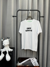 Load image into Gallery viewer, 8812
