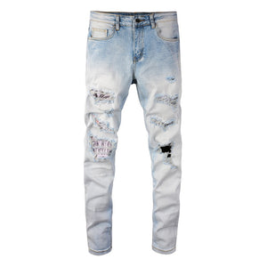 Amiri 860